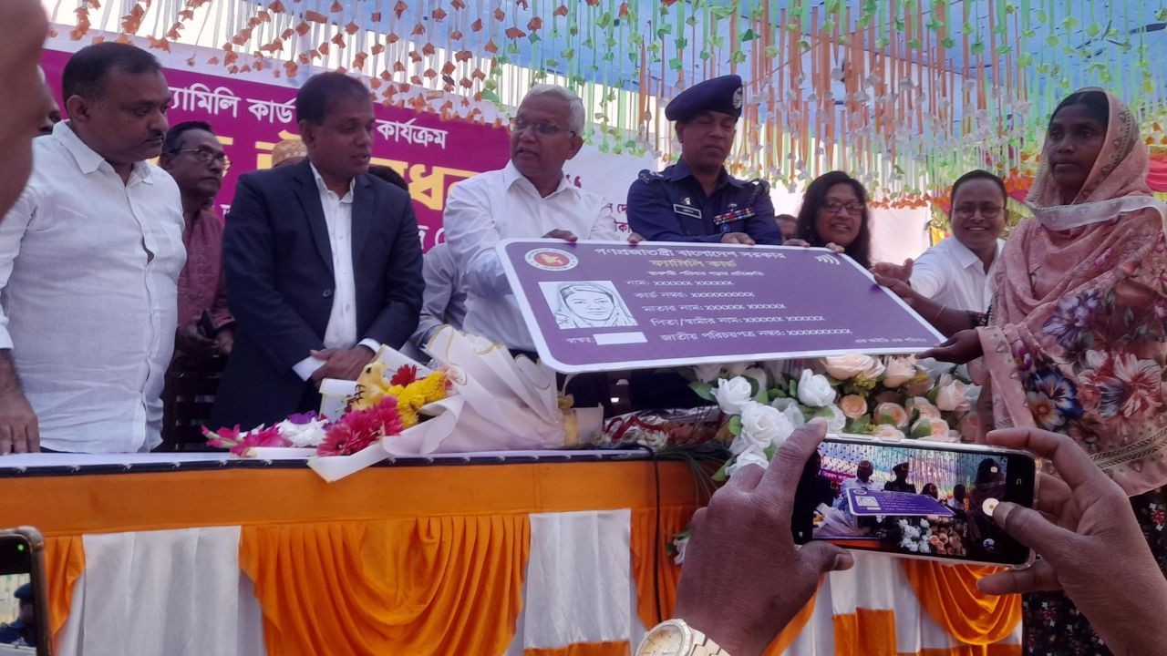 বিএনপি যা বলে তা করে : সমাজকল্যাণ মন্ত্রী